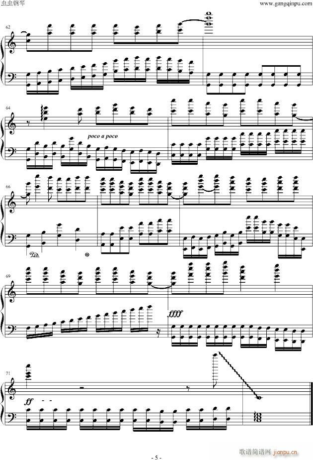 樱桃小丸子超难版(钢琴谱)5