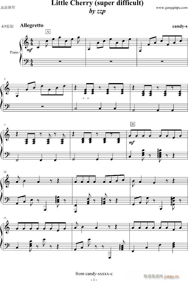 樱桃小丸子超难版(钢琴谱)1