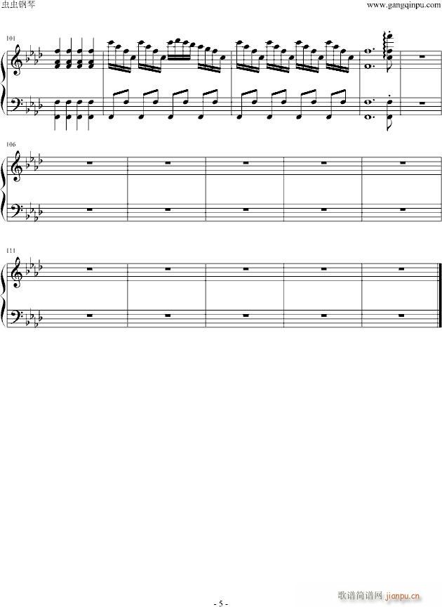 赤信号(钢琴谱)5