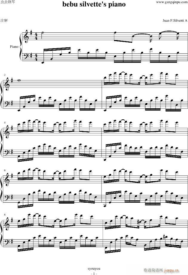 bebu silvette‘s piano(钢琴谱)1