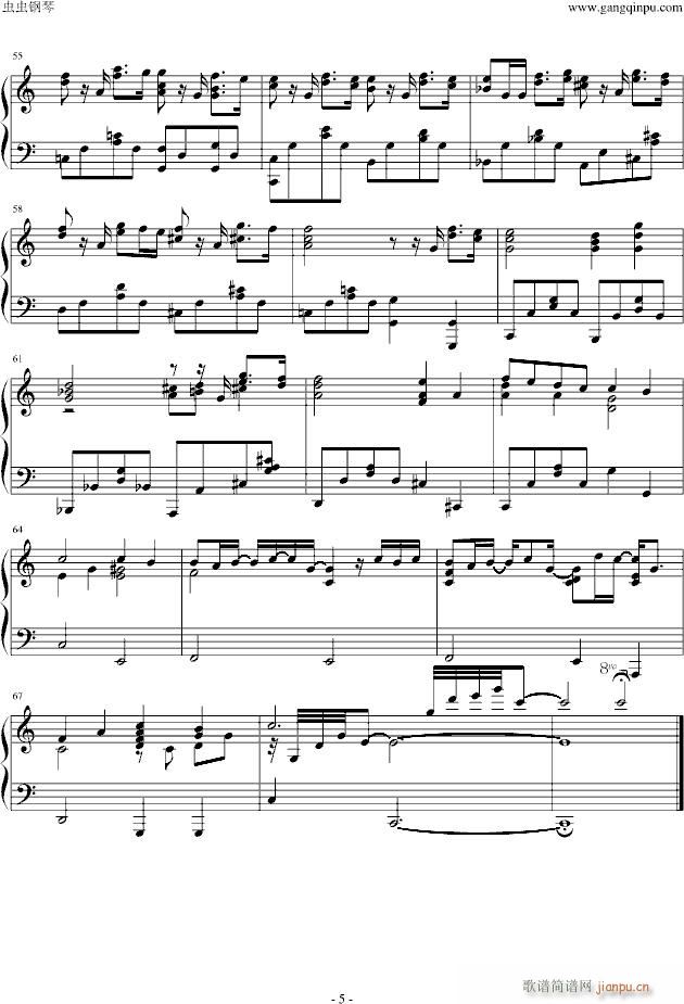 僕は君に恋をする(钢琴谱)5
