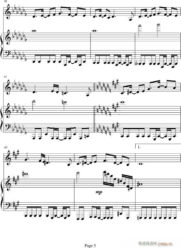 恶魔城晓月圆舞曲(钢琴谱)5