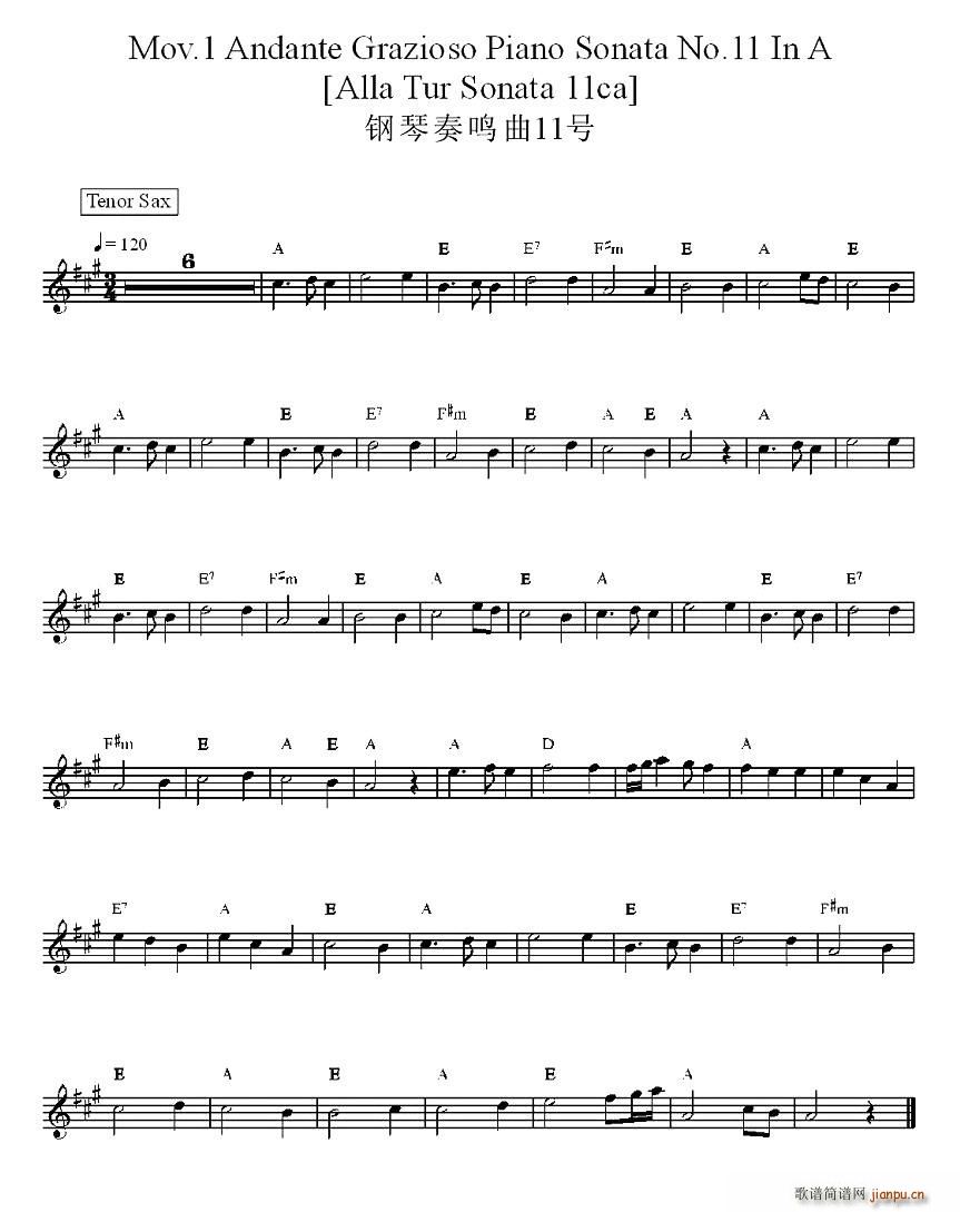 Mov.1 Andante Grazioso Piano Sonata No.11 IN A(钢琴谱)1