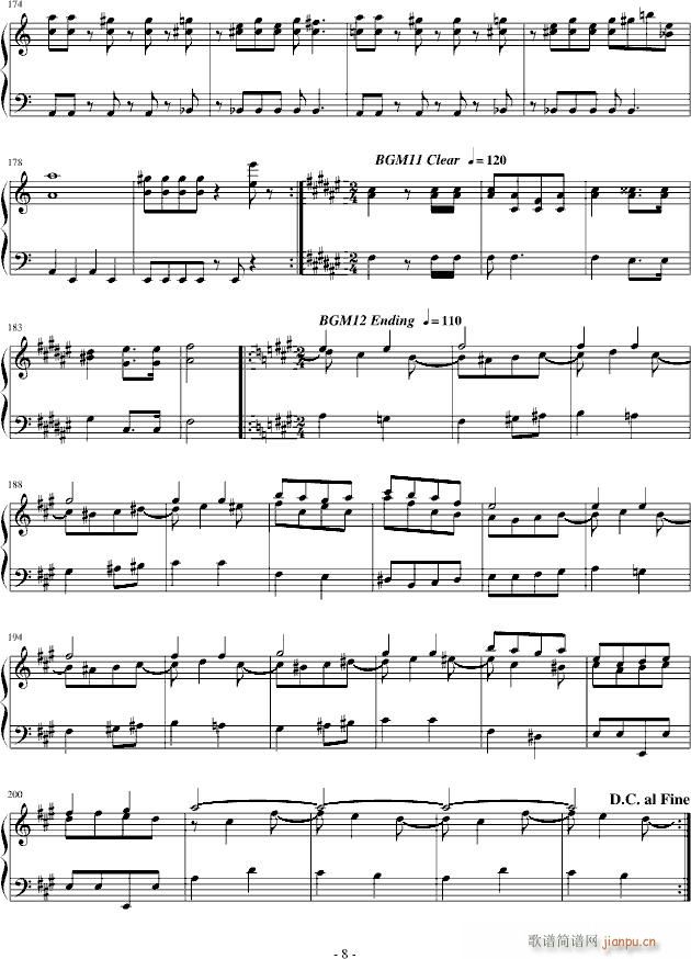 FC游戏松鼠音乐，你懂的(钢琴谱)8