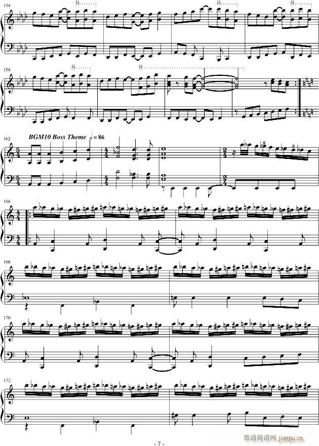 FC游戏松鼠音乐，你懂的(钢琴谱)7