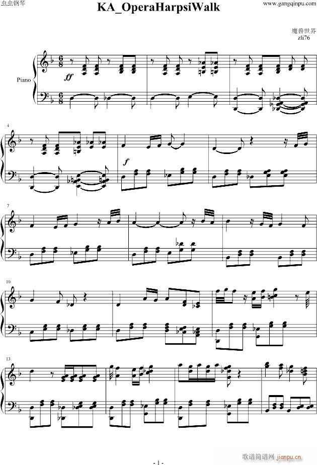 卡拉赞(钢琴谱)1