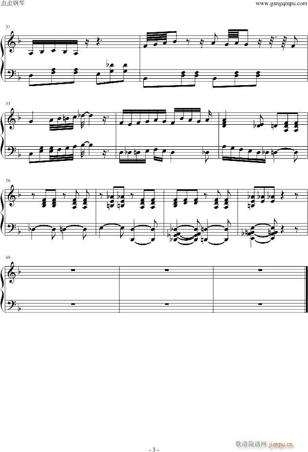 卡拉赞(钢琴谱)3
