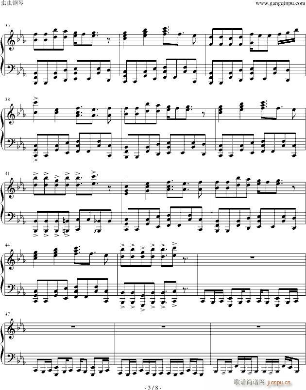 残酷な天使のテーゼ(钢琴谱)3