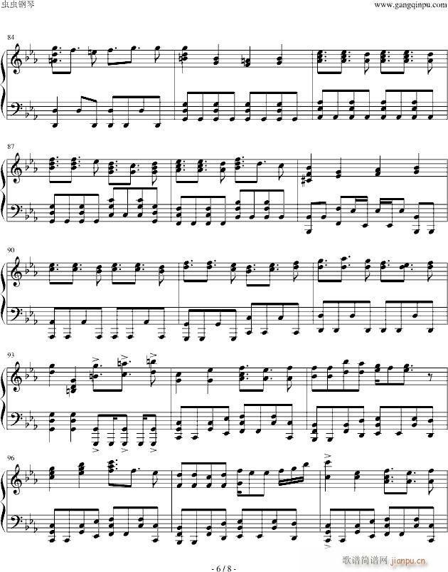 残酷な天使のテーゼ(钢琴谱)6