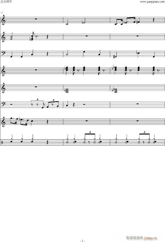 幽默－－鬼太郎(钢琴谱)3