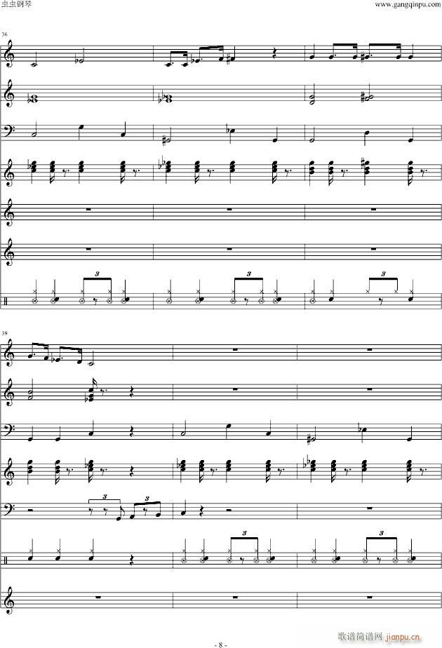 幽默－－鬼太郎(钢琴谱)8