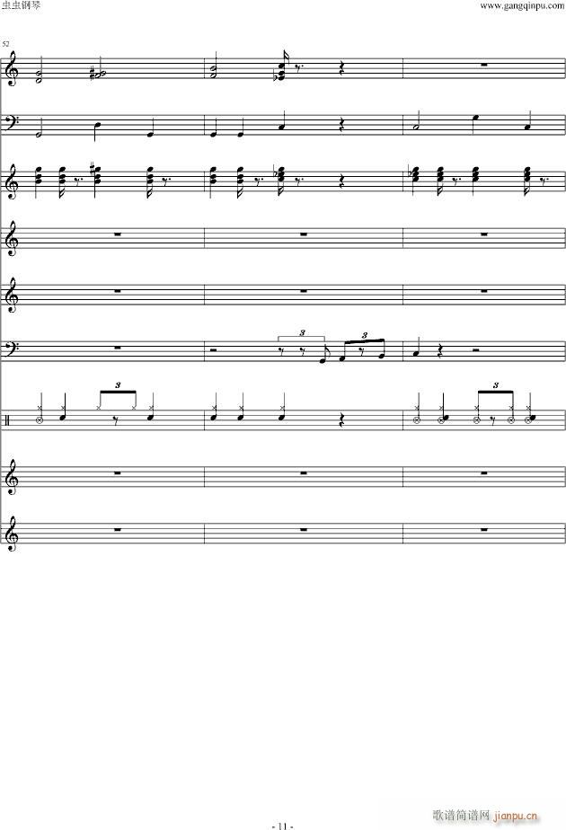 幽默－－鬼太郎(钢琴谱)11