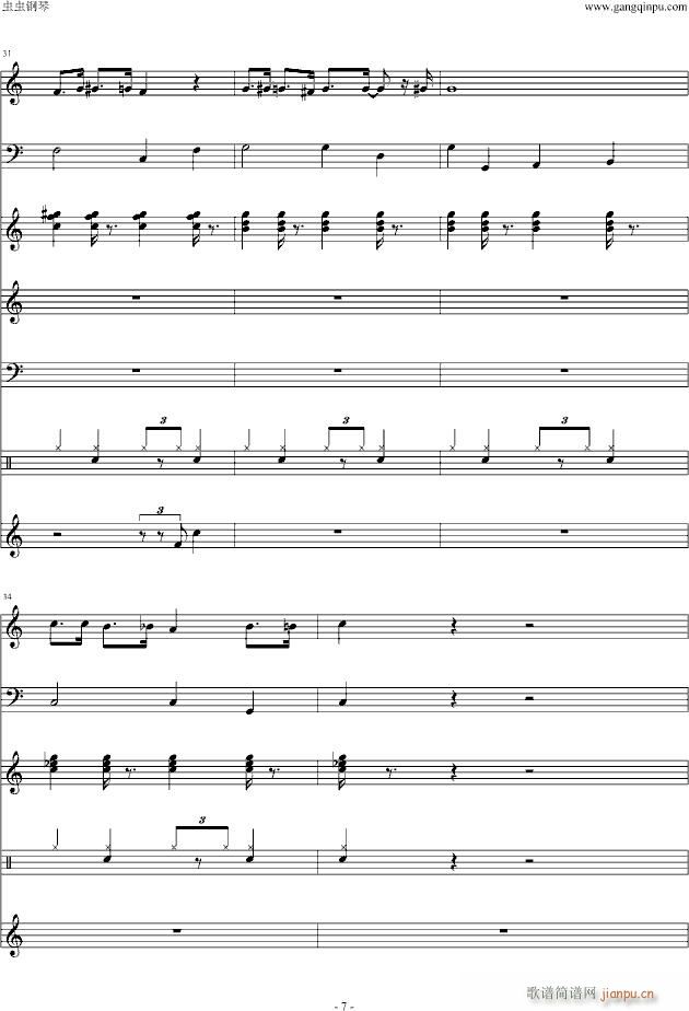 幽默－－鬼太郎(钢琴谱)7