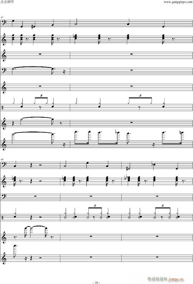 幽默－－鬼太郎(钢琴谱)10