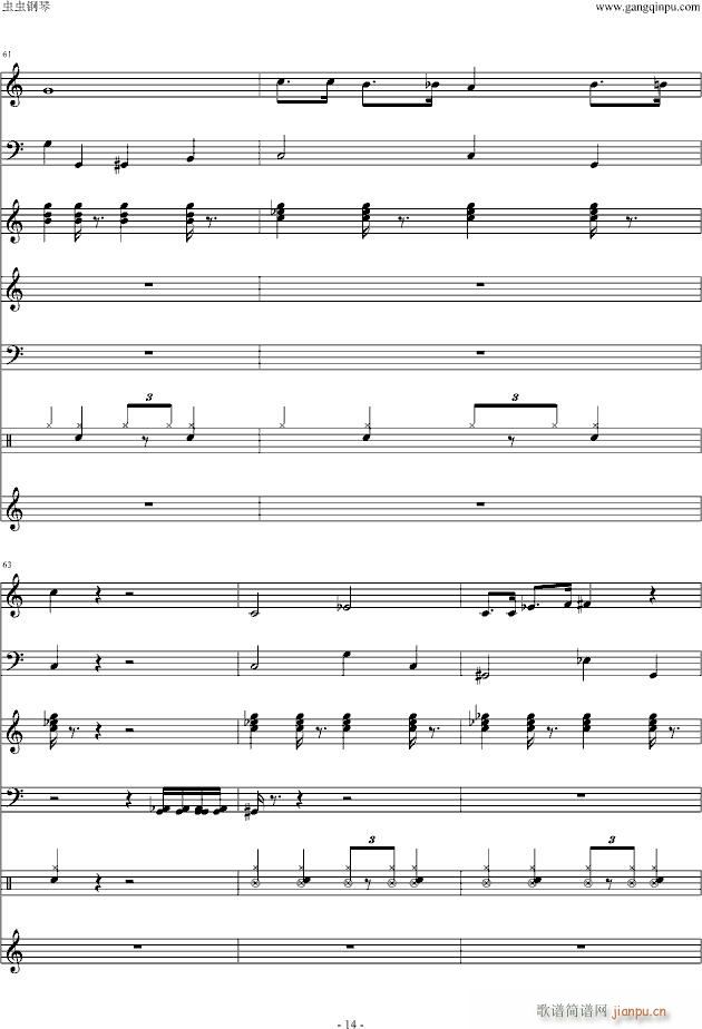 幽默－－鬼太郎(钢琴谱)14