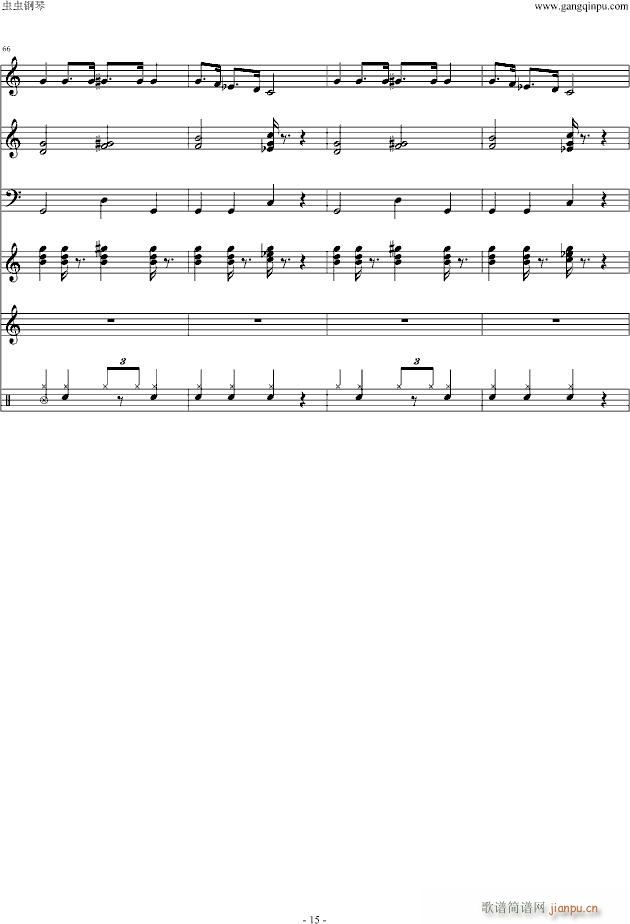 幽默－－鬼太郎(钢琴谱)15