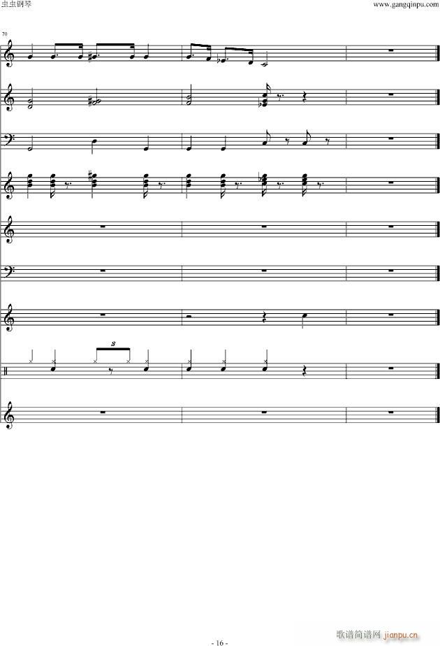 幽默－－鬼太郎(钢琴谱)16