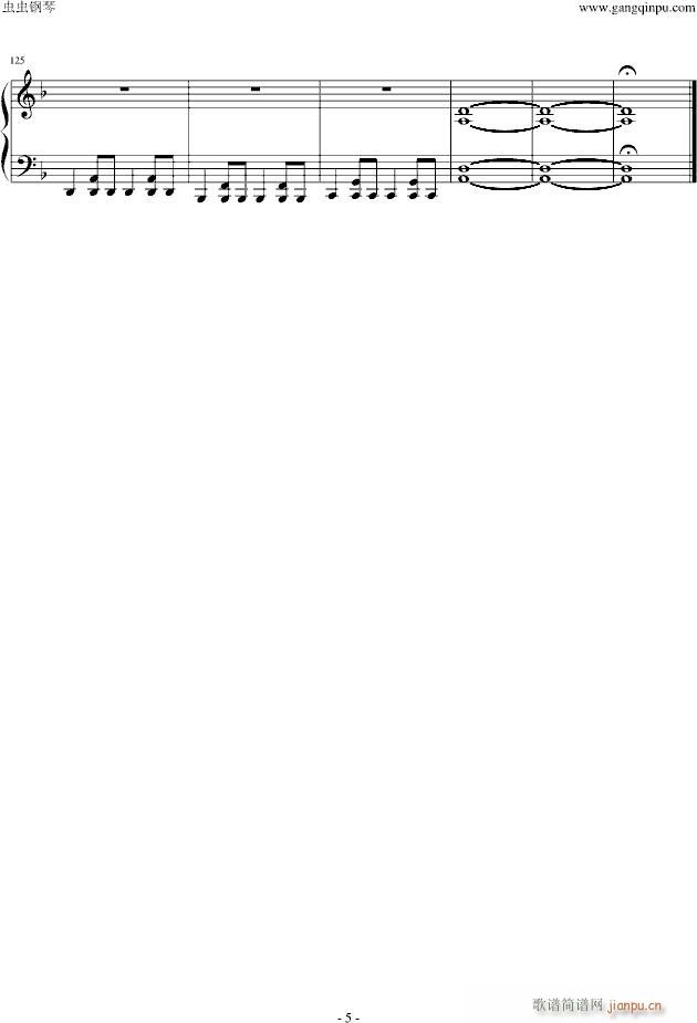 银魂曇天(钢琴谱)5