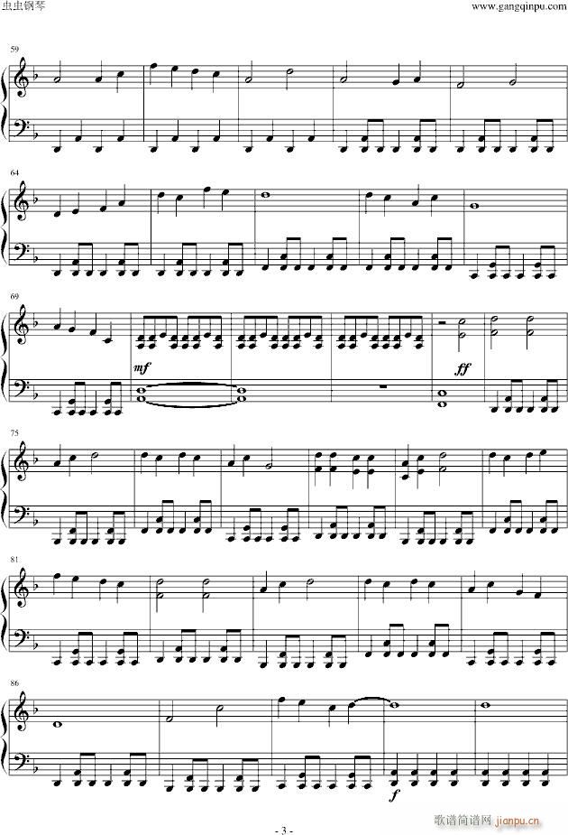 银魂曇天(钢琴谱)3