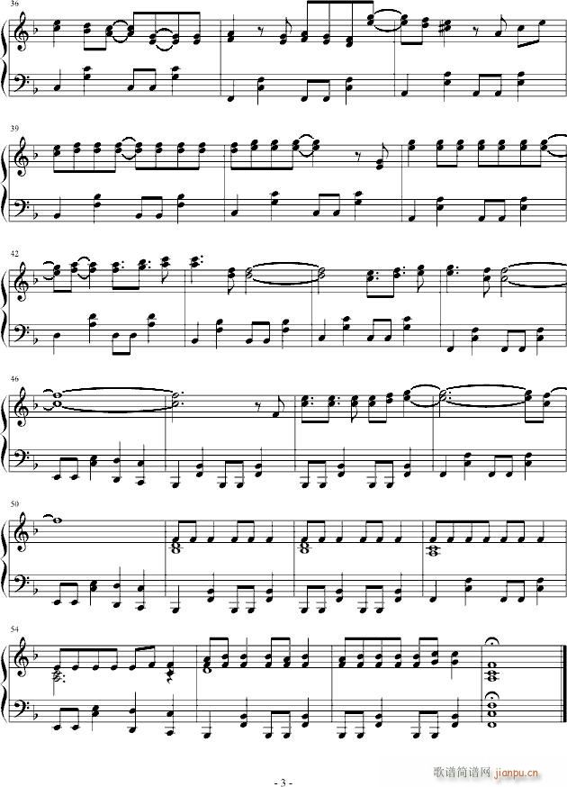 银魂ED11(钢琴谱)3