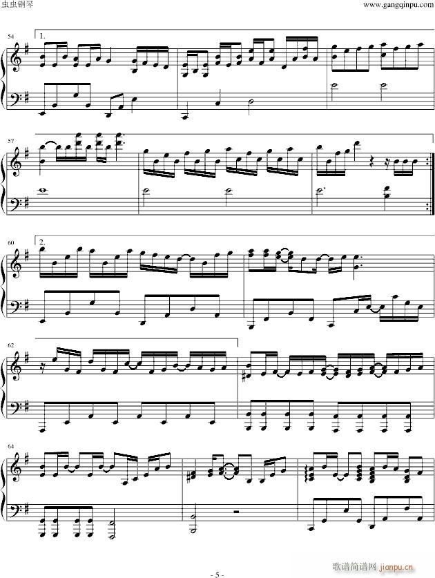 恋色空(钢琴谱)5