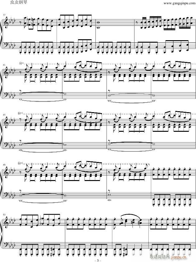 Those Who Fight(钢琴谱)3