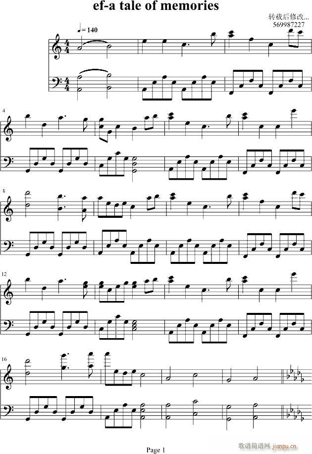 ef(钢琴谱)1