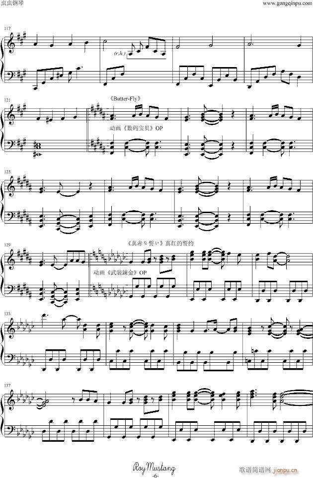 組曲『ニコニコ動画』(钢琴谱)6