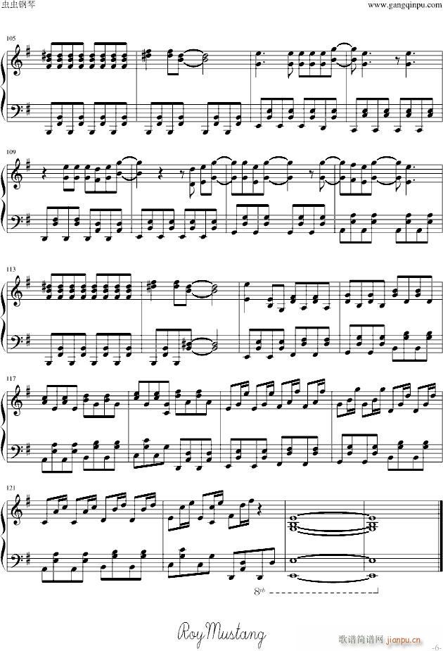 [無頭騎士異聞錄]背叛的晚霞(钢琴谱)6