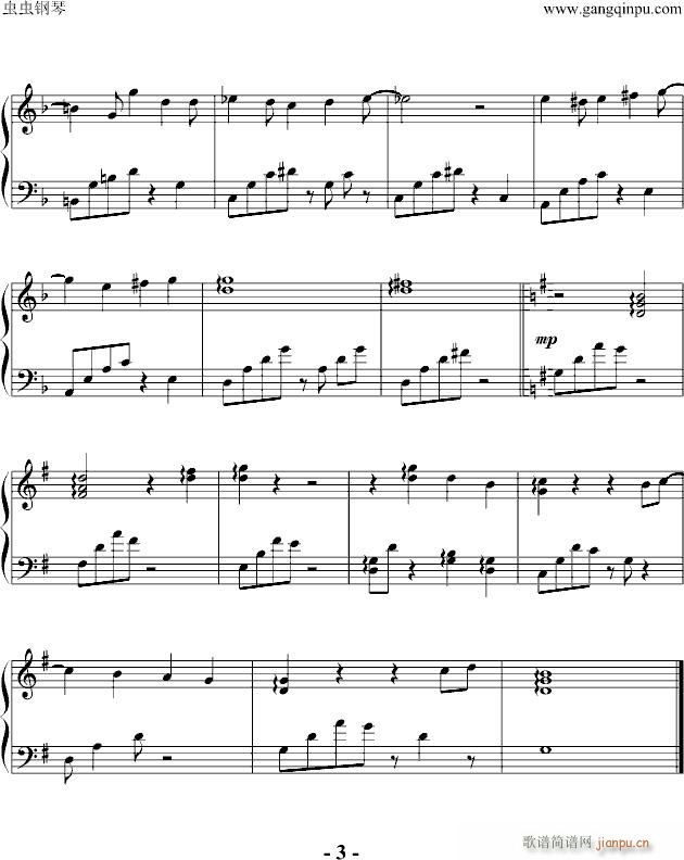 天降之物(钢琴谱)3