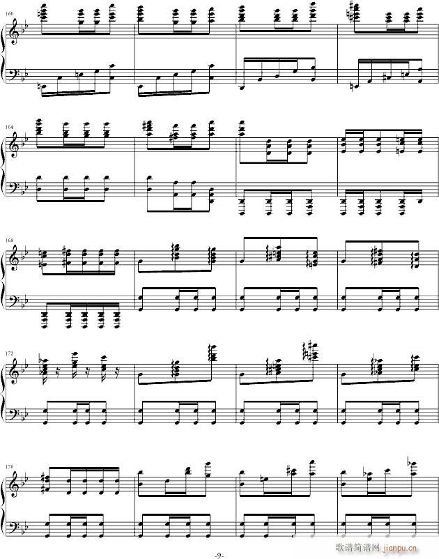 大犬のワルツ(钢琴谱)9