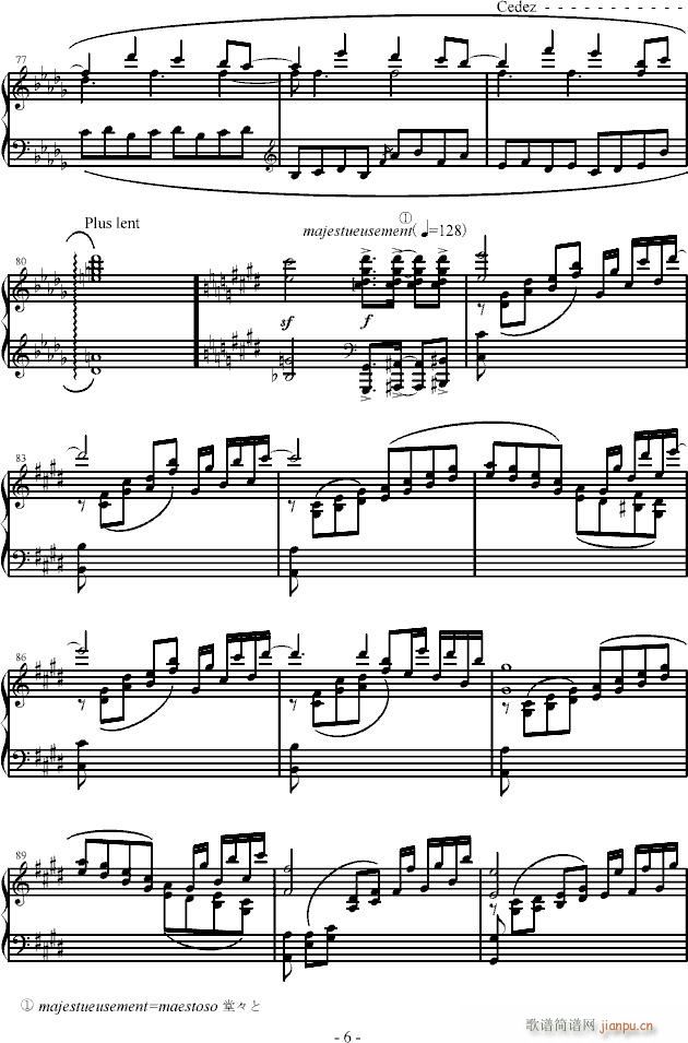 天空の花の都(钢琴谱)6