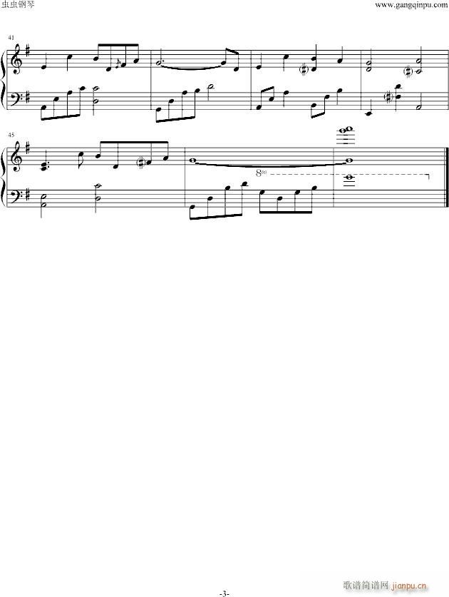 天翼之链——Past(钢琴谱)3