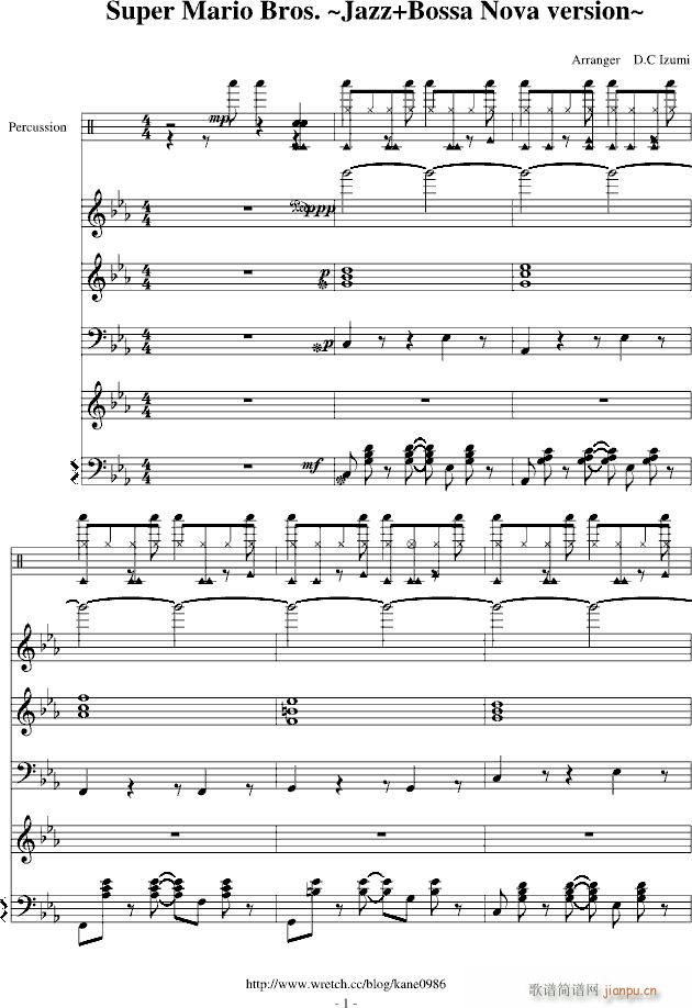 超級瑪莉歐(钢琴谱)1