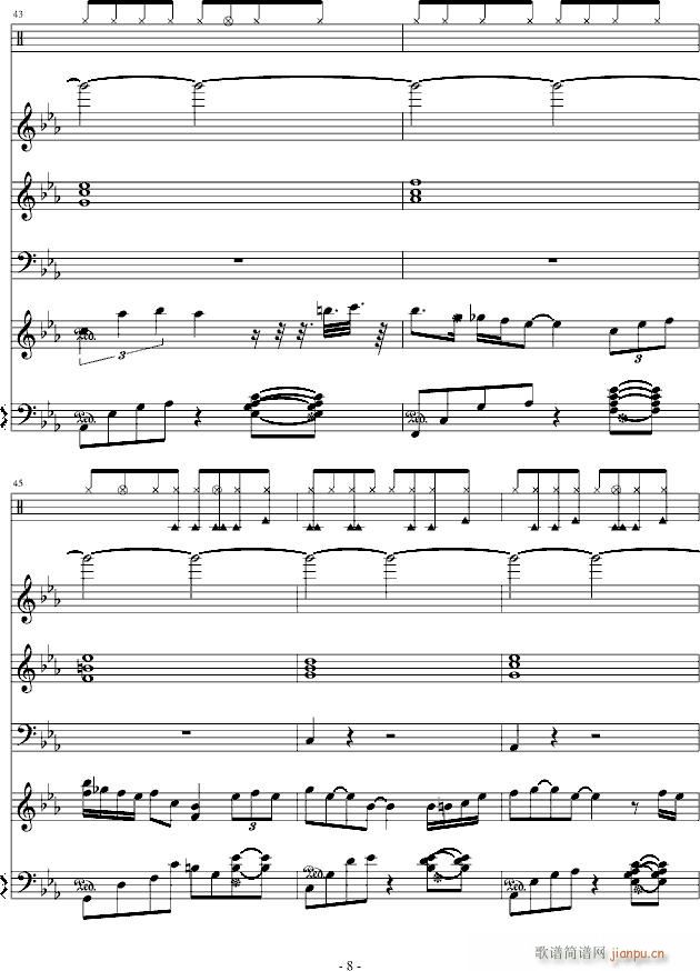 超級瑪莉歐(钢琴谱)8