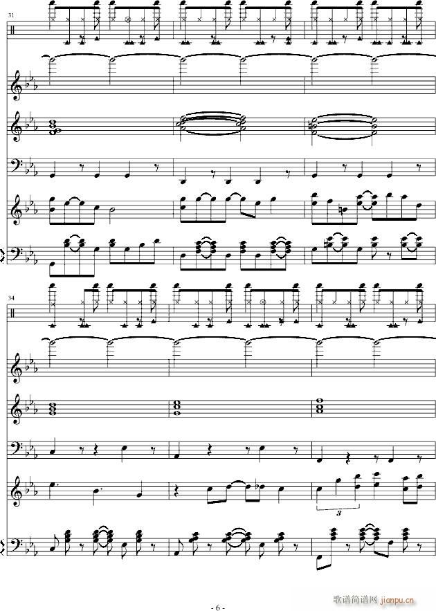 超級瑪莉歐(钢琴谱)6