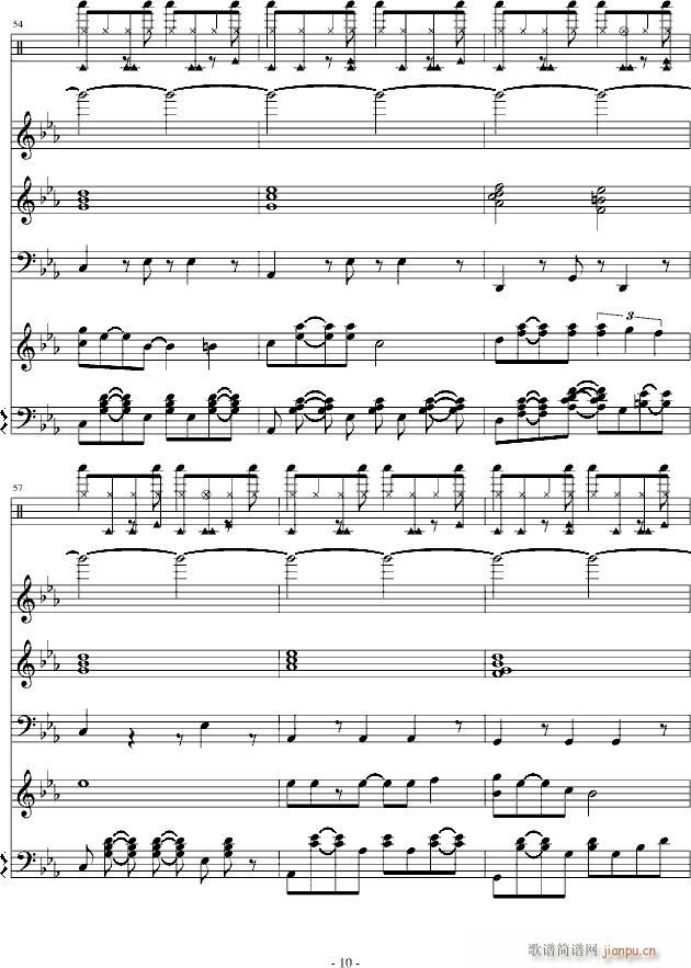 超級瑪莉歐(钢琴谱)10