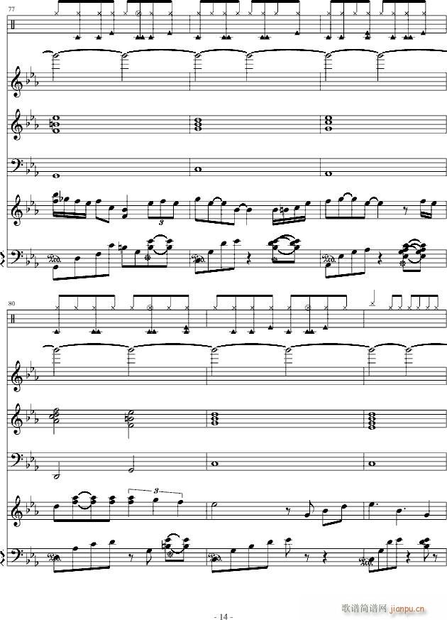 超級瑪莉歐(钢琴谱)14