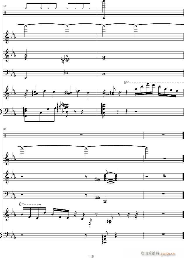 超級瑪莉歐(钢琴谱)15