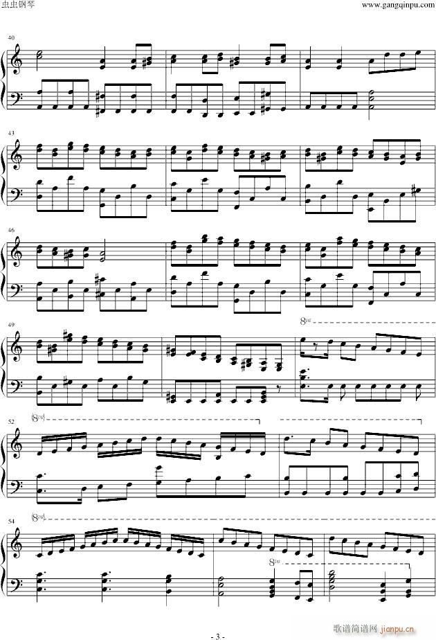 暴雪恶搞魔兽悲怆(钢琴谱)3