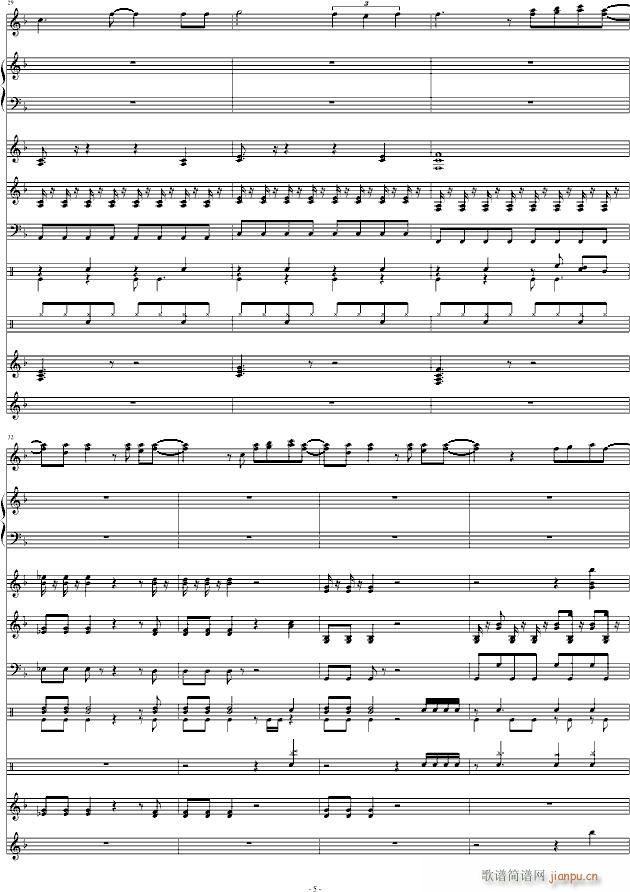 君がすきだと叫びたぃ(钢琴谱)5