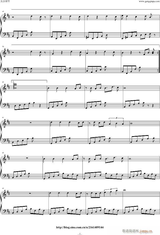 此谱已作废(钢琴谱)3