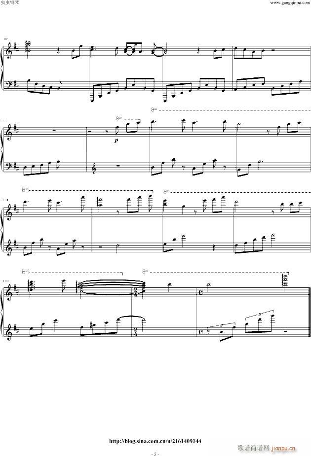 此谱已作废(钢琴谱)5
