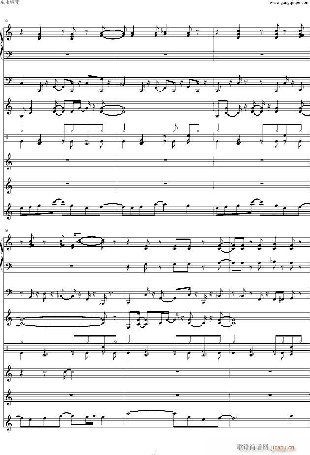 大富翁4(钢琴谱)3