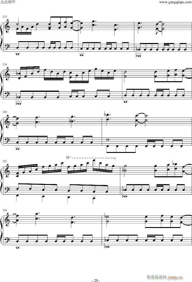 FC赤影战士音乐全集(钢琴谱)20