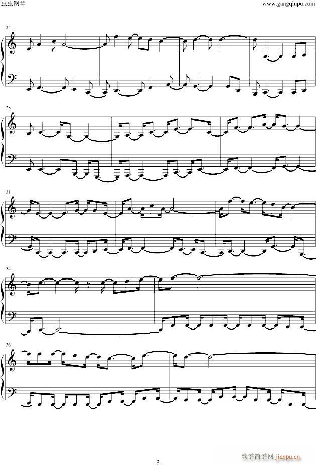 美少女梦工厂插曲(钢琴谱)3