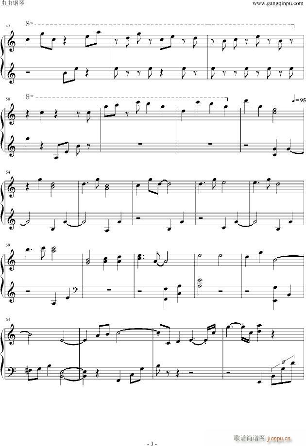 星之聲原聲(钢琴谱)3