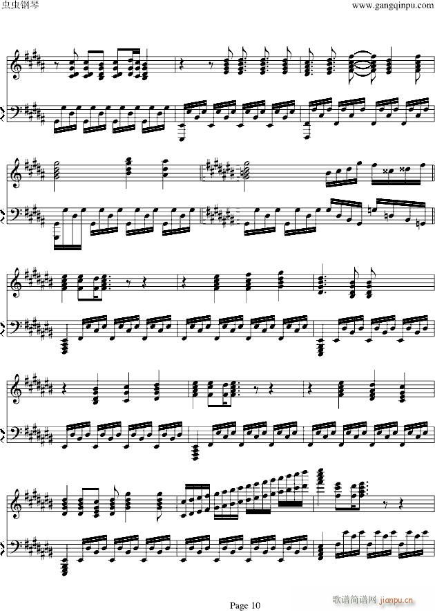 鸟之诗回想曲(钢琴谱)10