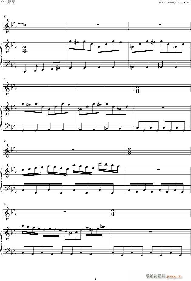 最终幻想8The(钢琴谱)8