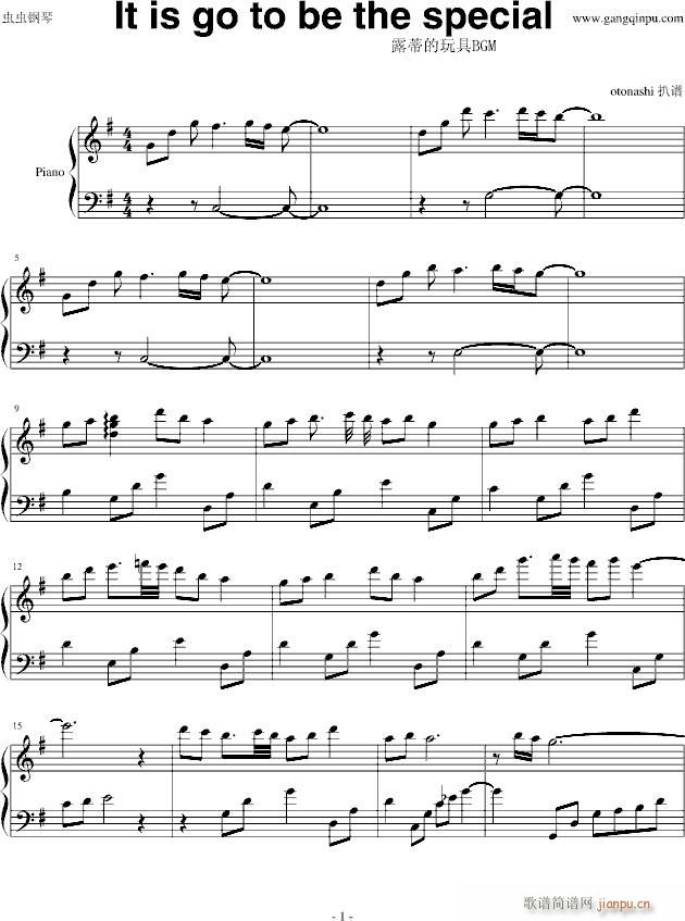 It is going to be the special(钢琴谱)1